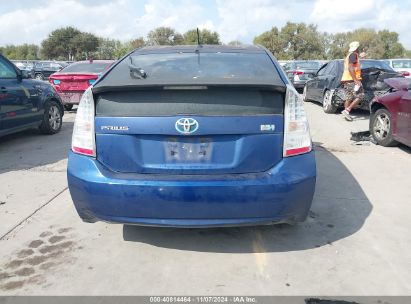 Lot #2997781021 2010 TOYOTA PRIUS II