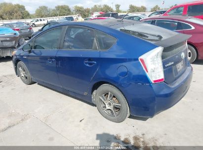 Lot #2997781021 2010 TOYOTA PRIUS II