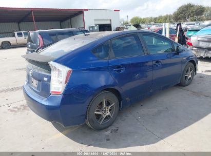 Lot #2997781021 2010 TOYOTA PRIUS II