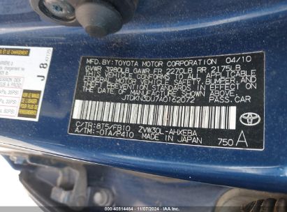 Lot #2997781021 2010 TOYOTA PRIUS II