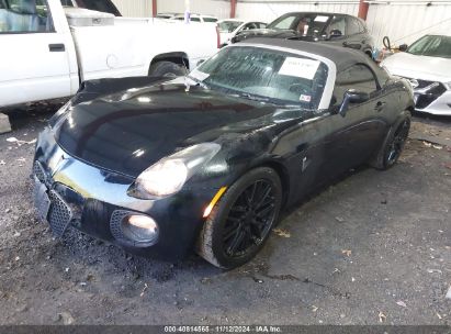 Lot #3007838716 2007 PONTIAC SOLSTICE GXP