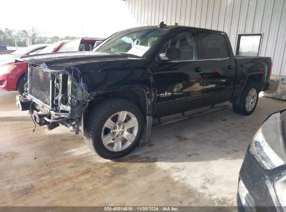 Lot #3037521451 2017 GMC SIERRA 1500 SLE