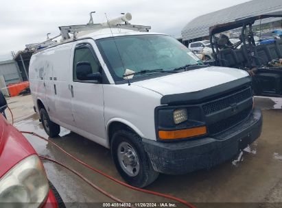 Lot #3051086894 2013 CHEVROLET EXPRESS 2500 WORK VAN