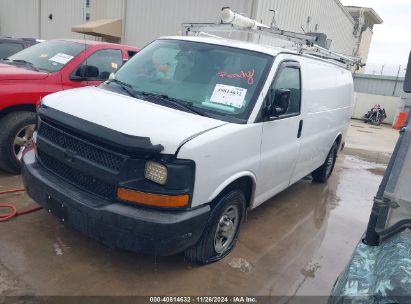 Lot #3051086894 2013 CHEVROLET EXPRESS 2500 WORK VAN