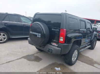 Lot #3037529847 2007 HUMMER H3 SUV