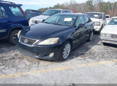 Lot #3037544771 2010 LEXUS IS 250