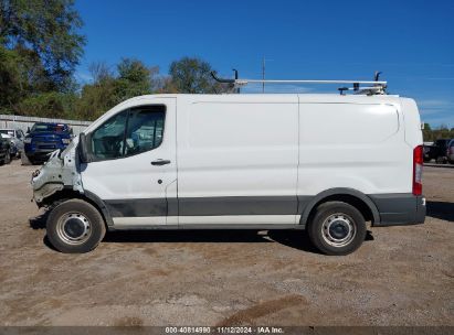 Lot #2990352662 2023 FORD TRANSIT-150 CARGO VAN