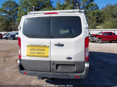 Lot #2990352662 2023 FORD TRANSIT-150 CARGO VAN