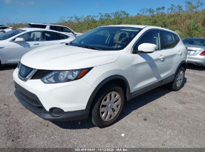 Lot #2992821406 2019 NISSAN ROGUE SPORT S