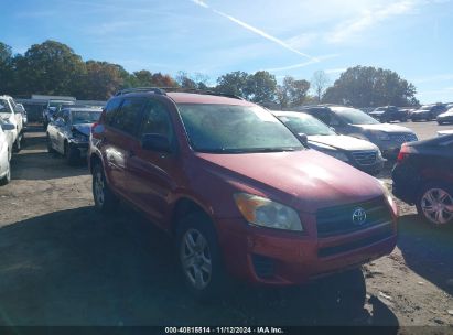 Lot #3021948169 2010 TOYOTA RAV4