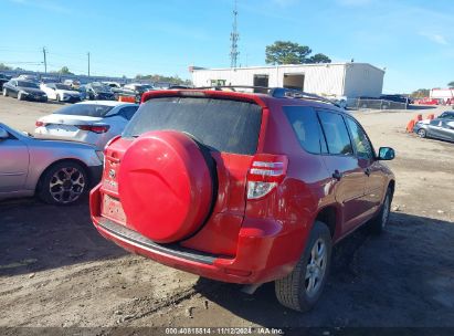 Lot #3021948169 2010 TOYOTA RAV4