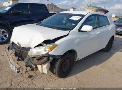 Lot #2992828829 2009 TOYOTA MATRIX