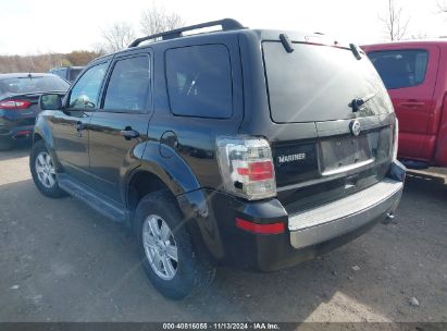 Lot #3042569789 2010 MERCURY MARINER