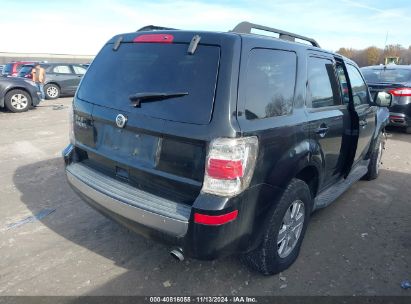 Lot #3042569789 2010 MERCURY MARINER