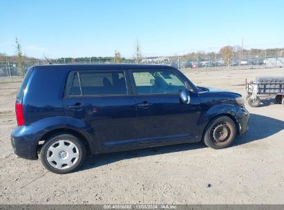 Lot #2995294361 2008 SCION XB