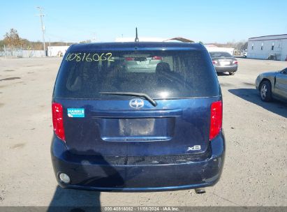 Lot #2995294361 2008 SCION XB