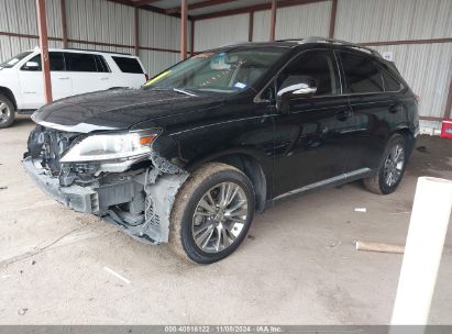 Lot #3053063514 2014 LEXUS RX 350