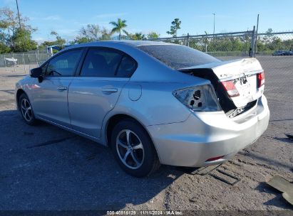 Lot #2995279869 2015 HONDA CIVIC SE