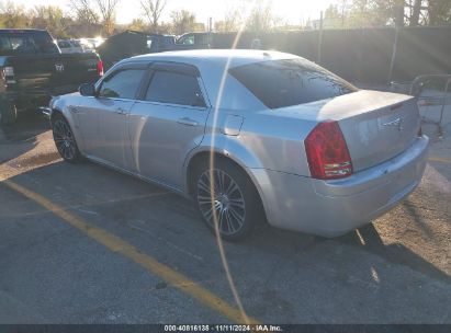 Lot #3047438385 2010 CHRYSLER 300 300S V6