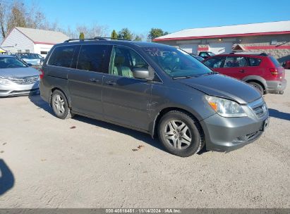 Lot #3042556551 2007 HONDA ODYSSEY EX-L