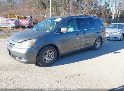 Lot #3042556551 2007 HONDA ODYSSEY EX-L