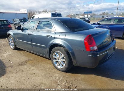 Lot #2992815923 2007 CHRYSLER 300 TOURING