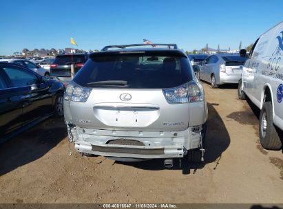 Lot #2992832146 2008 LEXUS RX 350