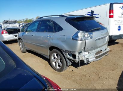 Lot #2992832146 2008 LEXUS RX 350