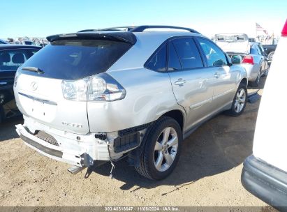 Lot #2992832146 2008 LEXUS RX 350