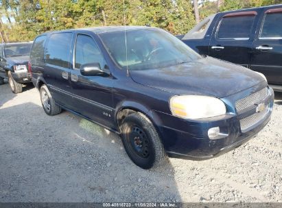 Lot #2995294346 2007 CHEVROLET UPLANDER LS