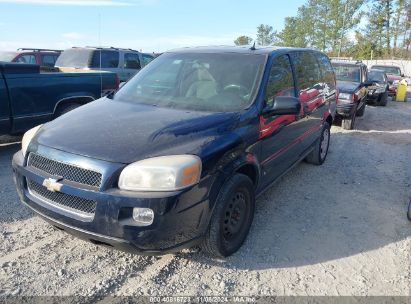 Lot #2995294346 2007 CHEVROLET UPLANDER LS