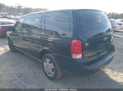 Lot #2995294346 2007 CHEVROLET UPLANDER LS