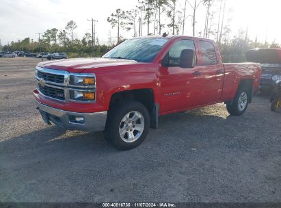 Lot #2995294344 2014 CHEVROLET SILVERADO 1500 2LT