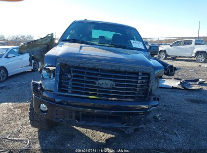 Lot #3058718349 2014 FORD F-150 STX