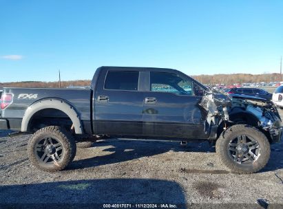 Lot #3058718349 2014 FORD F-150 STX