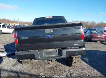 Lot #3058718349 2014 FORD F-150 STX