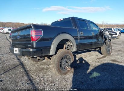 Lot #3058718349 2014 FORD F-150 STX