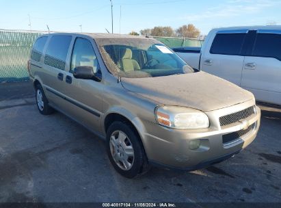 Lot #2995294333 2006 CHEVROLET UPLANDER LS