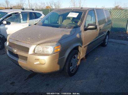 Lot #2995294333 2006 CHEVROLET UPLANDER LS