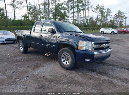 Lot #2995294325 2008 CHEVROLET SILVERADO 1500 LT1