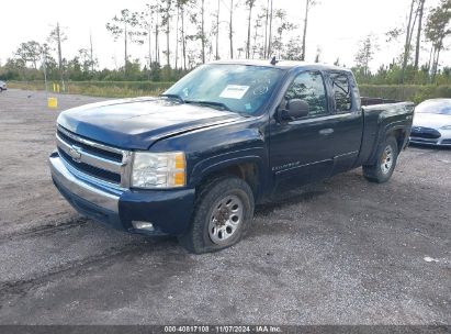 Lot #2995294325 2008 CHEVROLET SILVERADO 1500 LT1