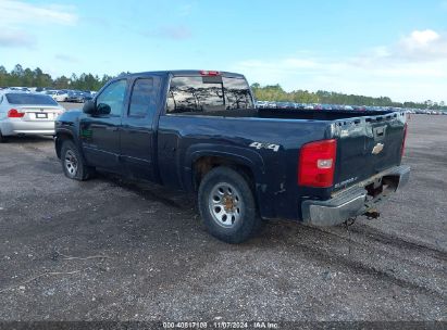 Lot #2995294325 2008 CHEVROLET SILVERADO 1500 LT1