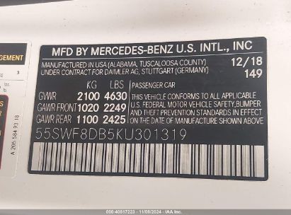 Lot #3052075436 2019 MERCEDES-BENZ C 300