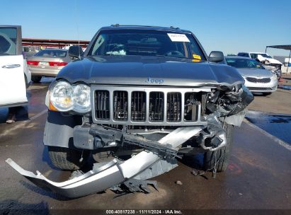 Lot #2987909518 2008 JEEP GRAND CHEROKEE LAREDO