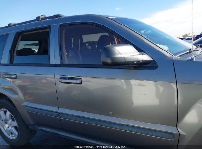 Lot #2987909518 2008 JEEP GRAND CHEROKEE LAREDO