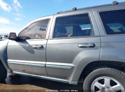 Lot #2987909518 2008 JEEP GRAND CHEROKEE LAREDO