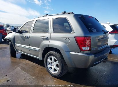 Lot #2987909518 2008 JEEP GRAND CHEROKEE LAREDO