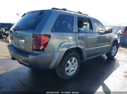 Lot #2987909518 2008 JEEP GRAND CHEROKEE LAREDO