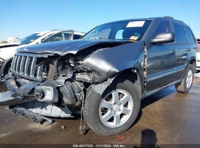 Lot #2987909518 2008 JEEP GRAND CHEROKEE LAREDO