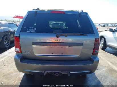 Lot #2987909518 2008 JEEP GRAND CHEROKEE LAREDO